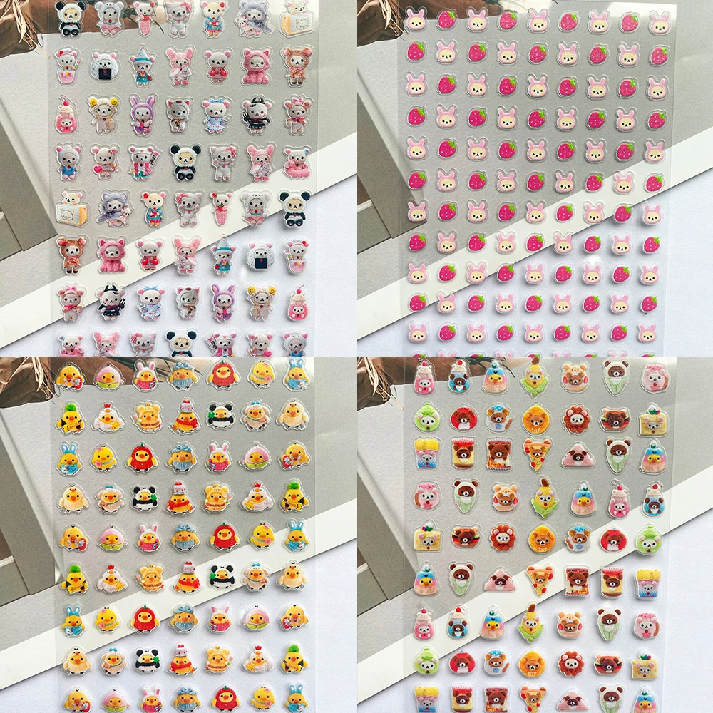 Nail Art - Pvc Super Mini Rilakkuma Poster Goods