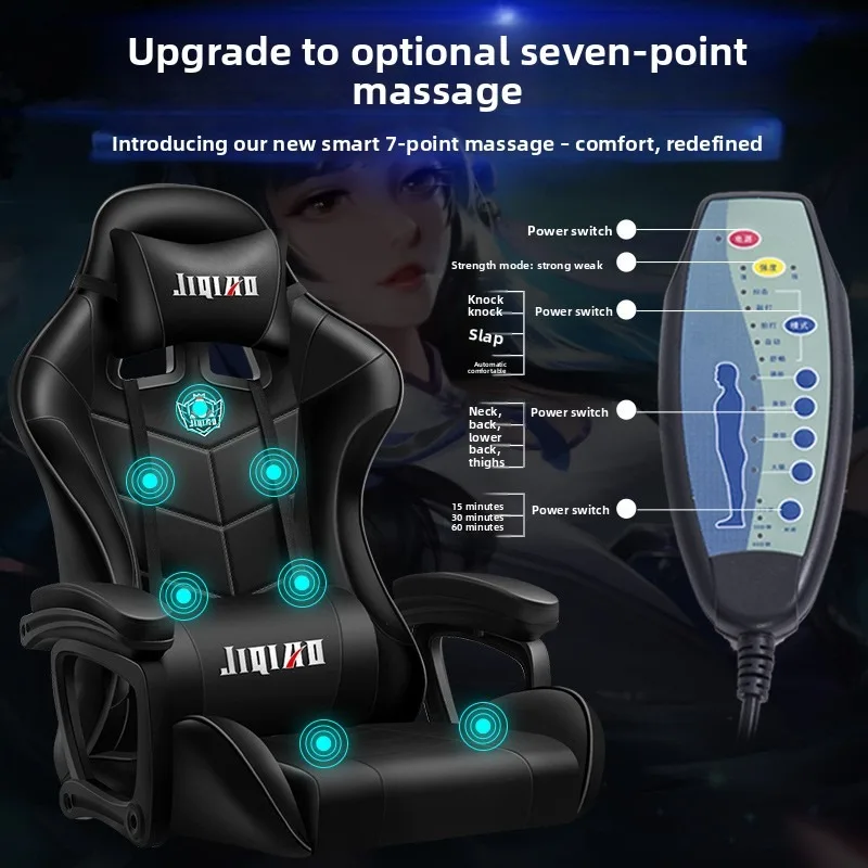 Ergonomic Gaming Chair Comfort - Massage 评论和价格