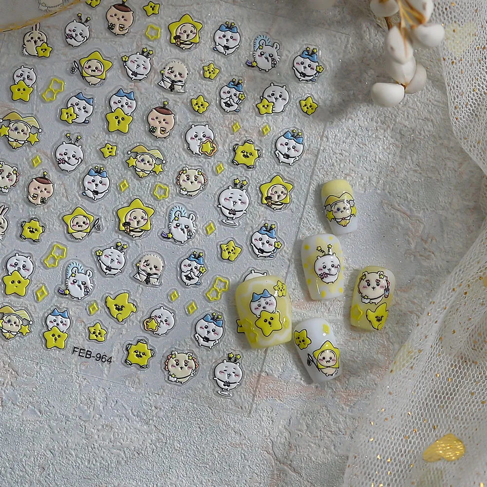 New Chiikawa 5D Embossed Nail  - Nail Art 评论和价格